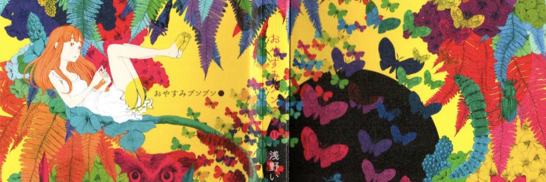 bugsnott's profile banner image