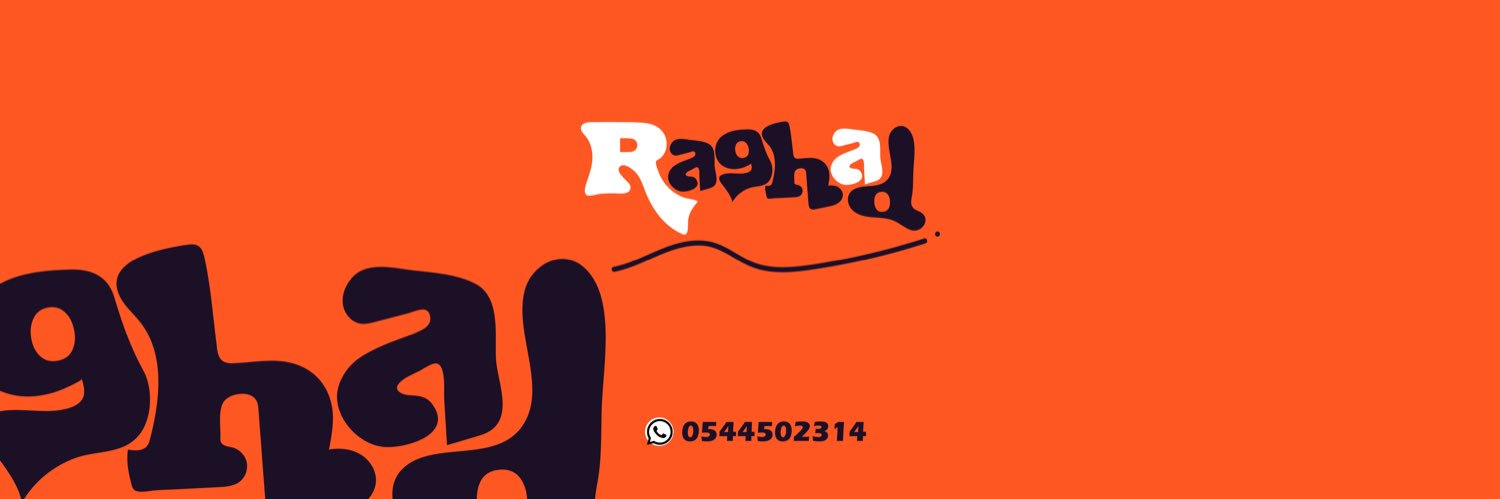 Raghadhh12's profile banner image
