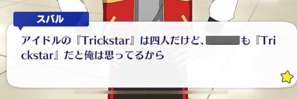 yutsuki403's profile banner image