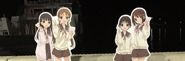 さるあたま banner