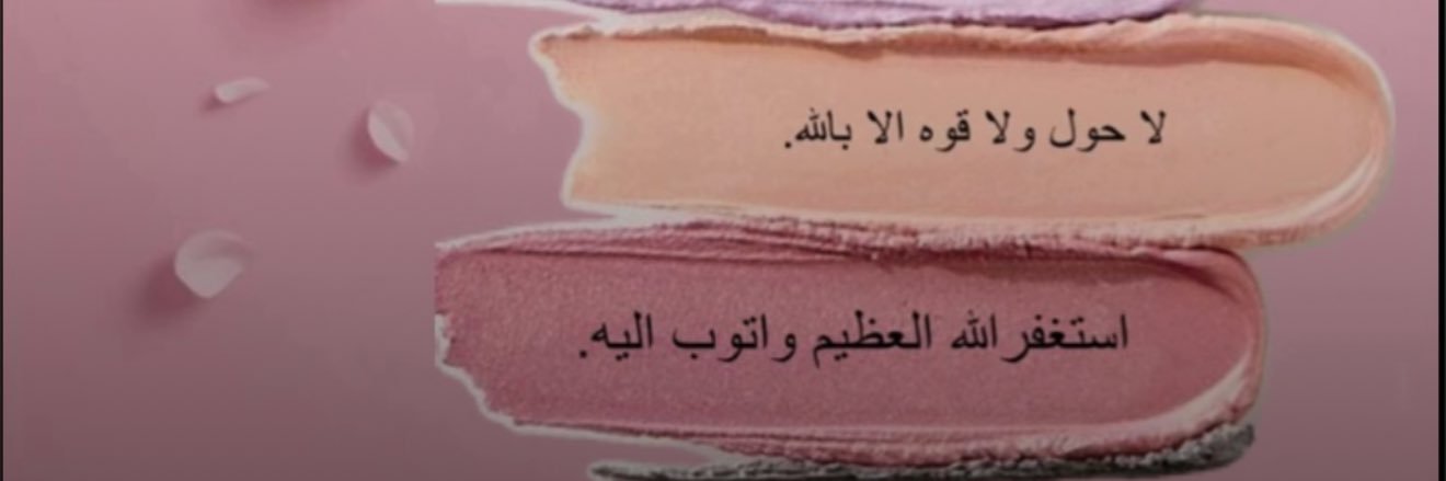 alg1i's profile banner image