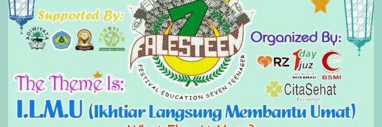 ROHIS SMAN 7 Bekasi banner