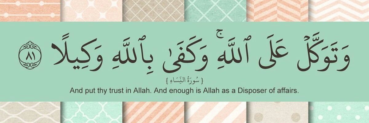 ifaiza_5's profile banner image