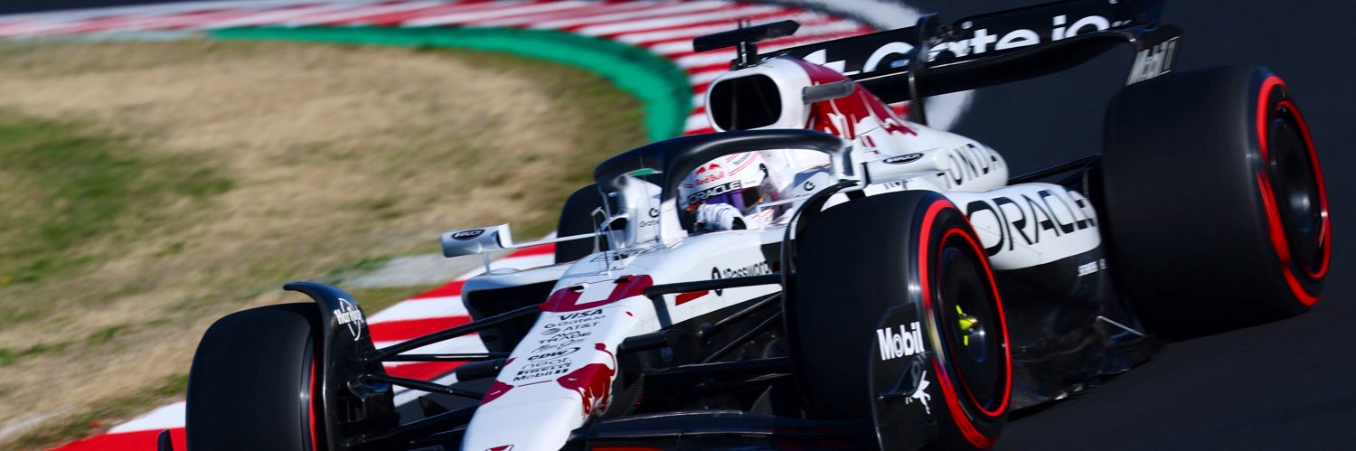 CaarolSolposto's profile banner image