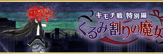 BxxxO's profile banner image