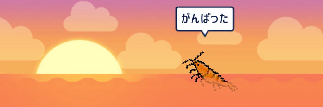 hanawa_ha's profile banner image