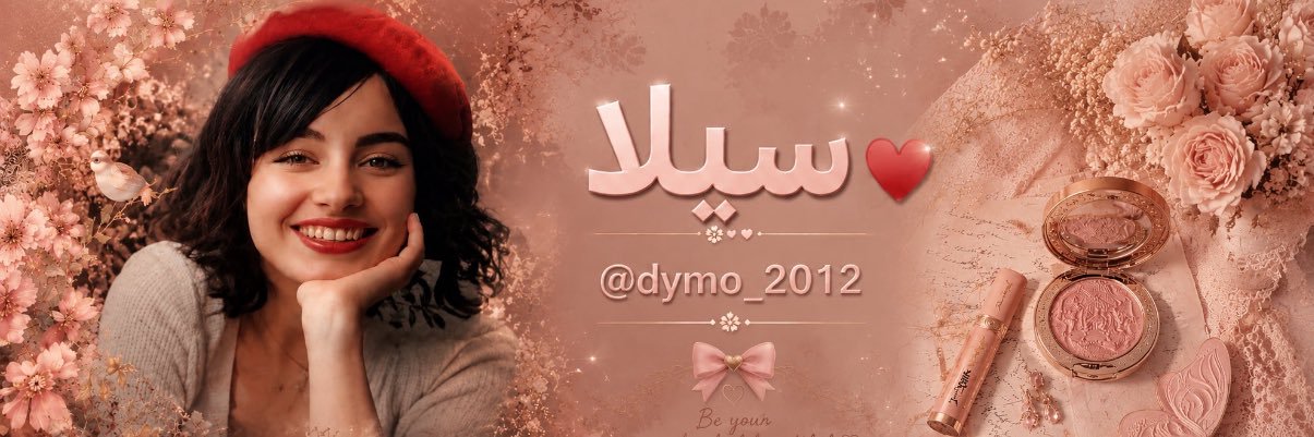 dymo_2012's profile banner image