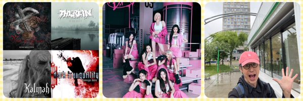 TheTreasonWall Profile Banner