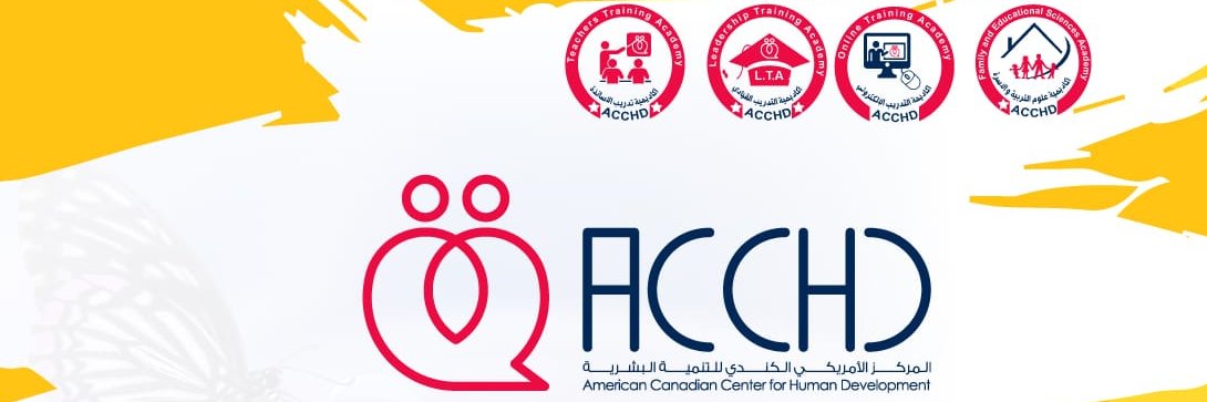 AcchdFormation's profile banner image