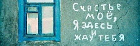 alex_despair's profile banner image
