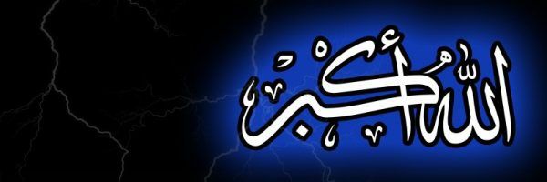 muhammad irfan banner