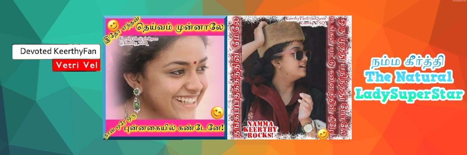 Keerthy_TSQ's profile banner image