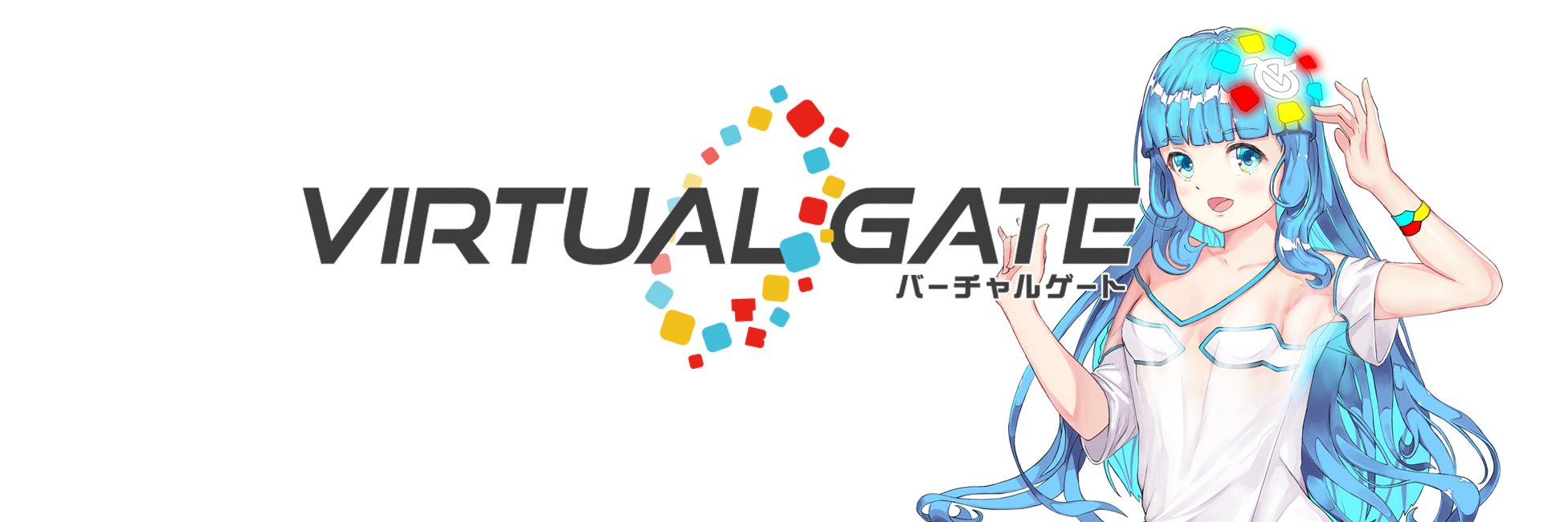 ネットカフェVR　VIRTUAL GATE (公式) banner