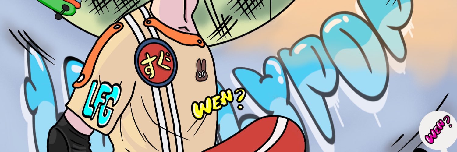 Ricchii16's profile banner image