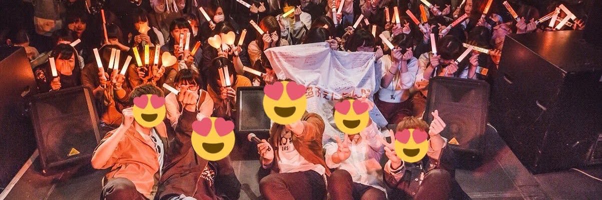 く る mi banner