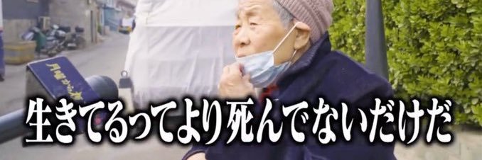 モロトミ@c106(日)南s43a's banner