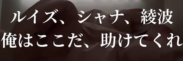 708FNWP Profile Banner