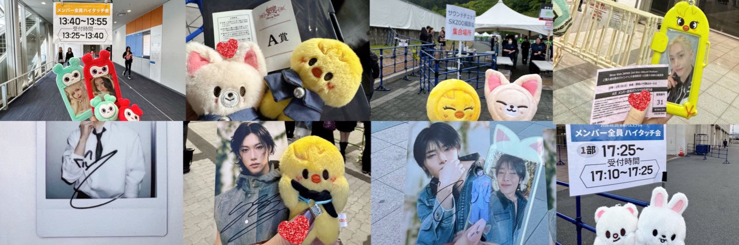 𝘊𝘏𝘐𝘏𝘐𝘙𝘖 banner