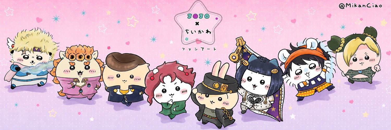 el_ruka's profile banner image