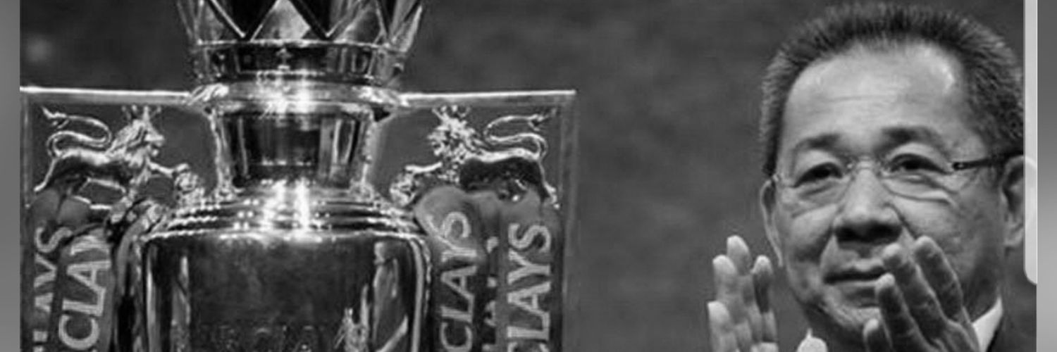 ShazzaTyrrell's profile banner image