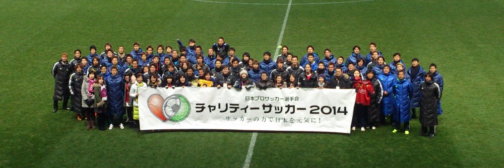 マナドーナ banner