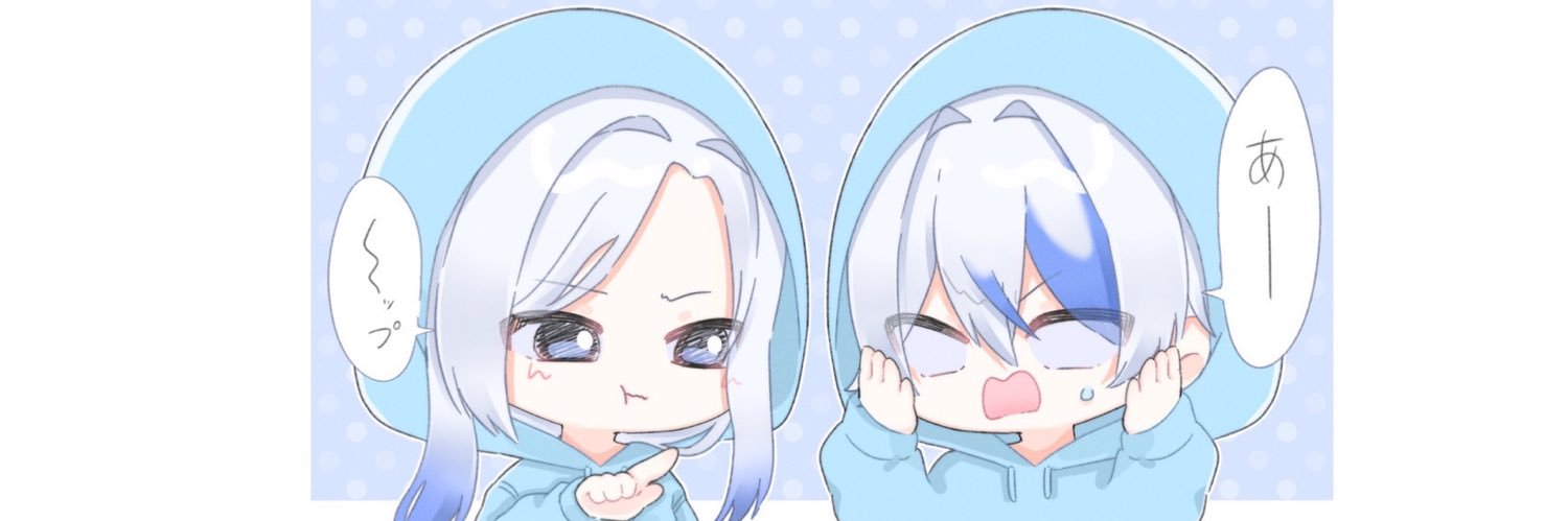 すてら🦈【ふぁぶる】【CK】 banner