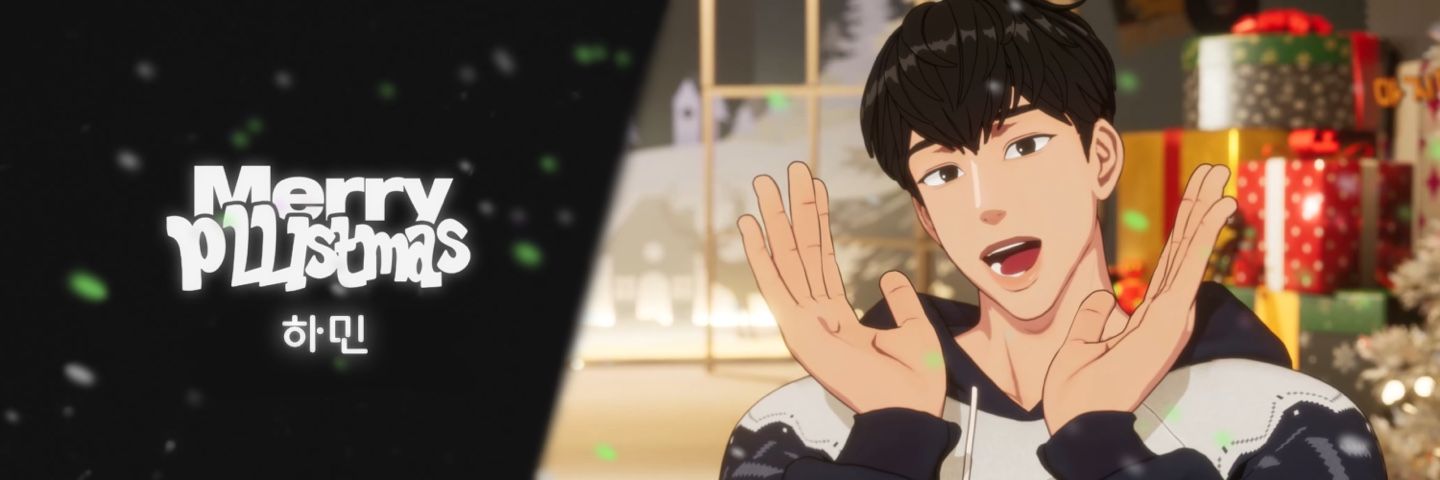 serce4245's profile banner image
