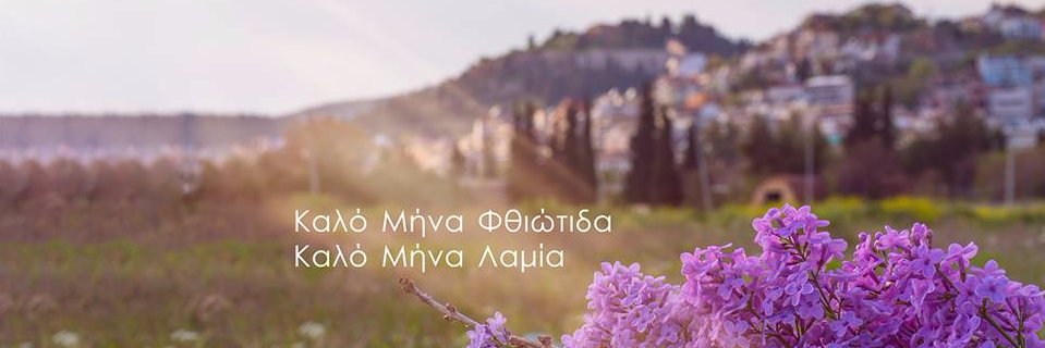 EKaraiskos's profile banner image