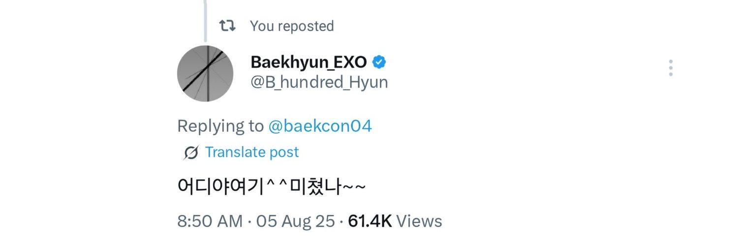 baekcon04's profile banner image