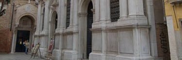 Scuolacarmini's profile banner image