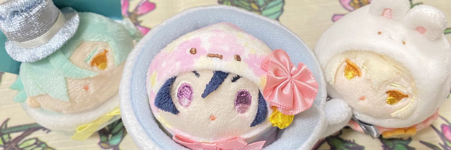 しむ(手は洗う) banner