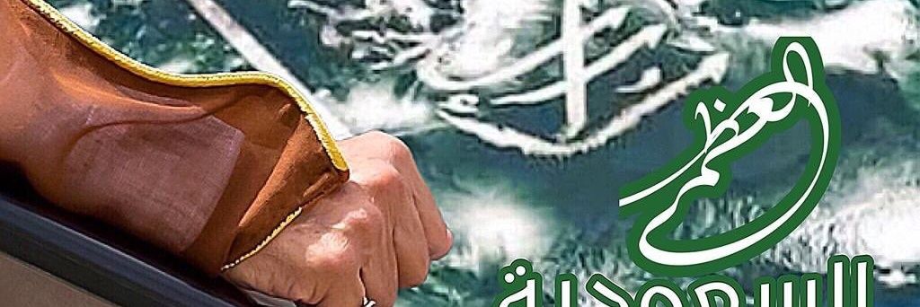 khaled122111's profile banner image