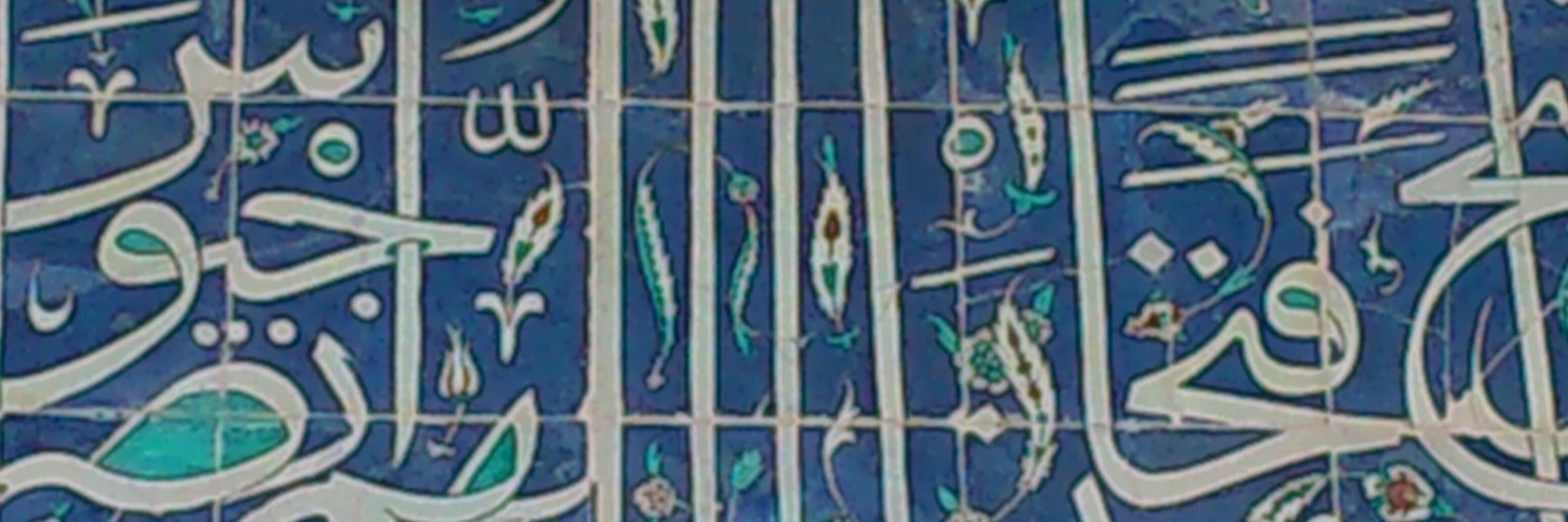 luisamoravi's profile banner image