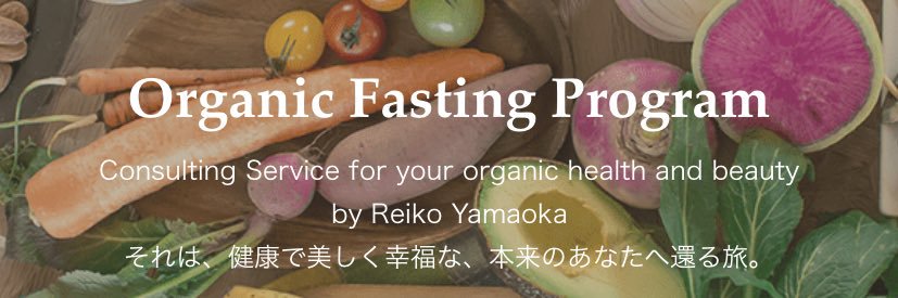Reco0417's profile banner image