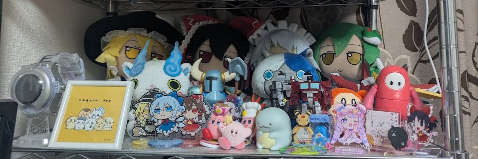 ろぼねこ banner