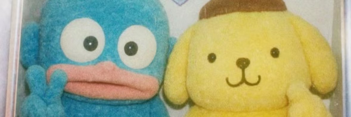 ゆゆ 𓂃 .⋆ banner