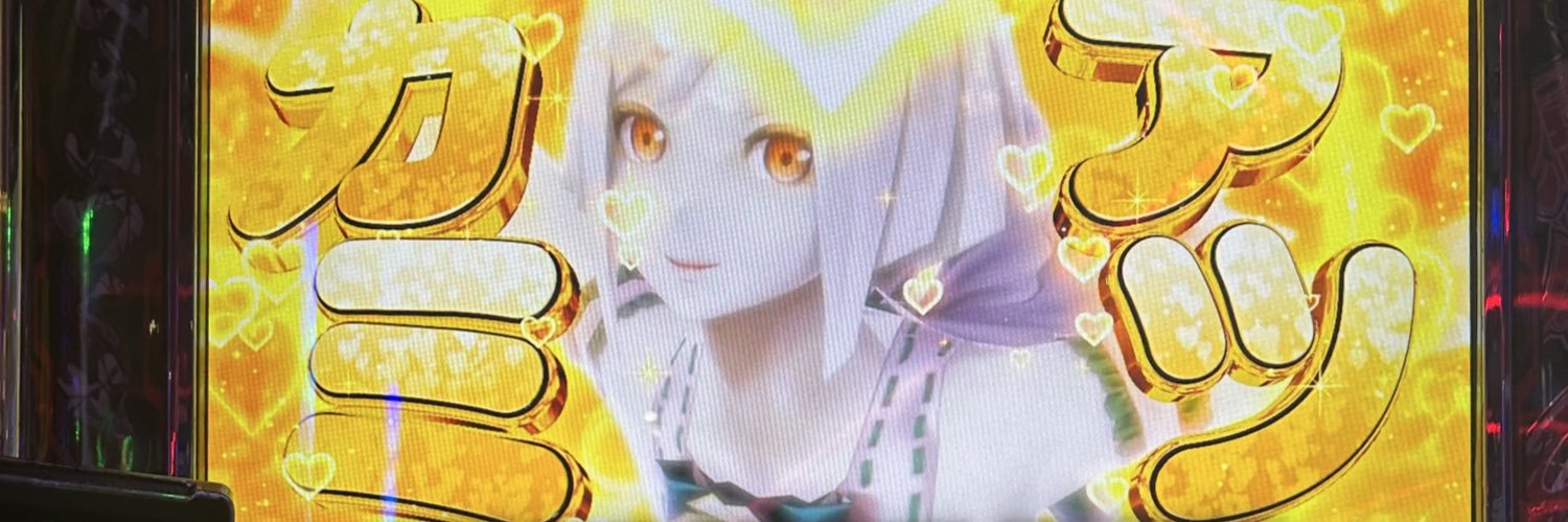 UEpartnerDai's profile banner image