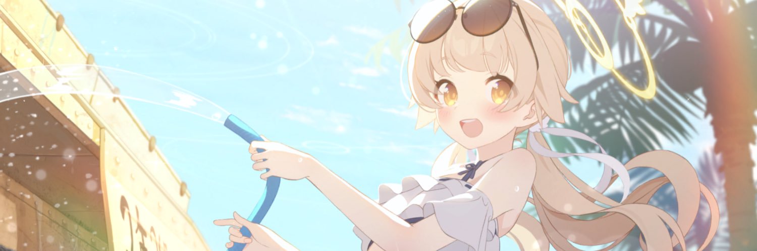 チェル banner