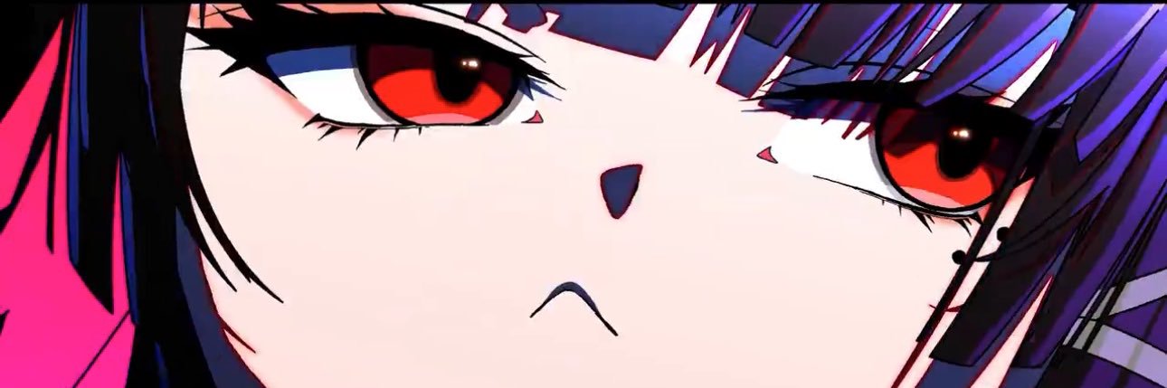 N banner