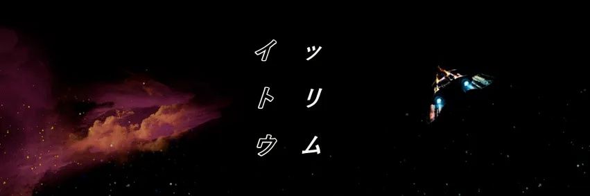 VinAndrade's profile banner image