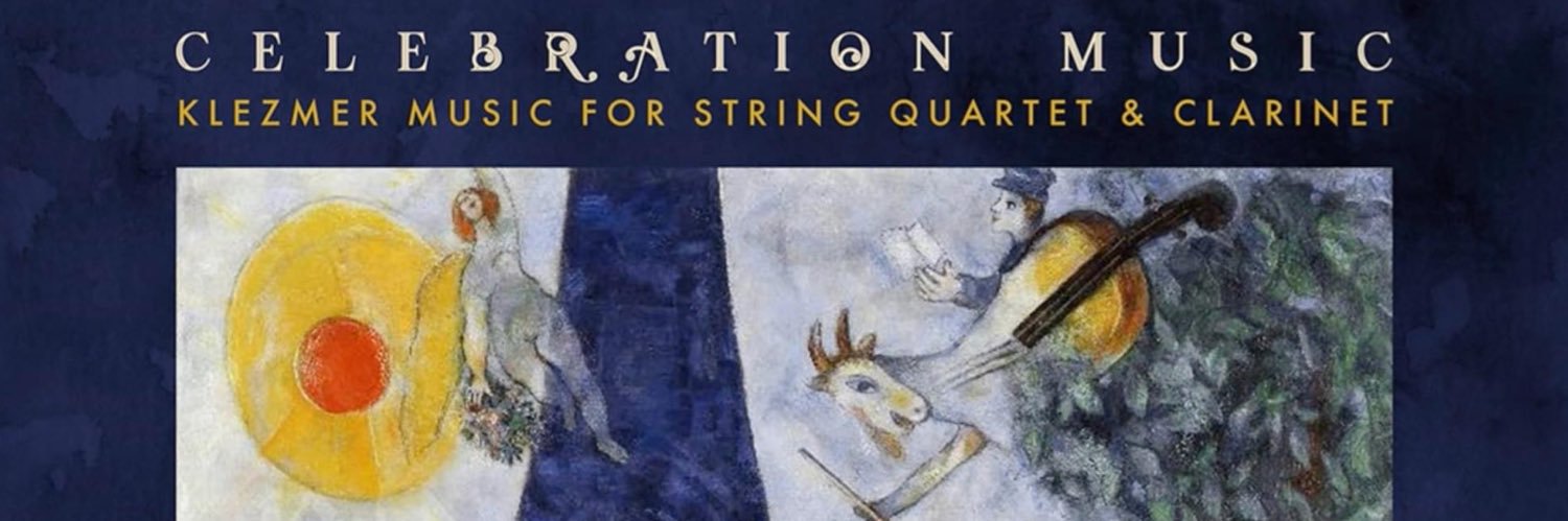 Fiterstein_clarinet banner