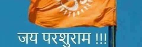अंकित पांडेय ब्राम्हण banner