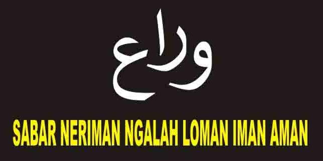 Latif Abdullah banner