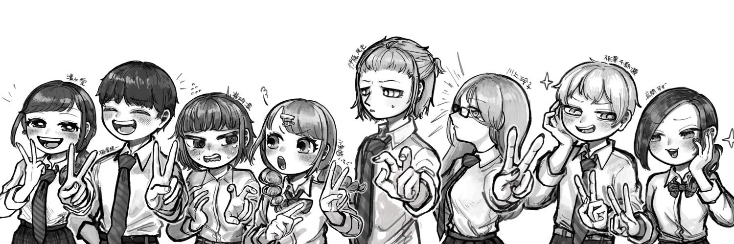 天 banner