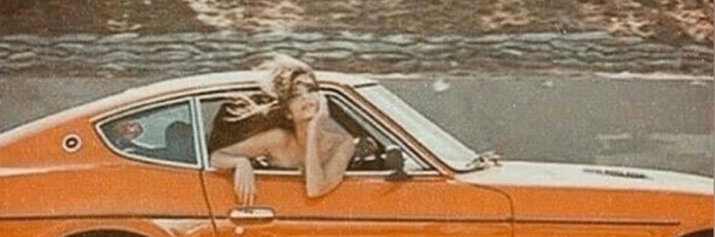 ohcaptainsarah banner