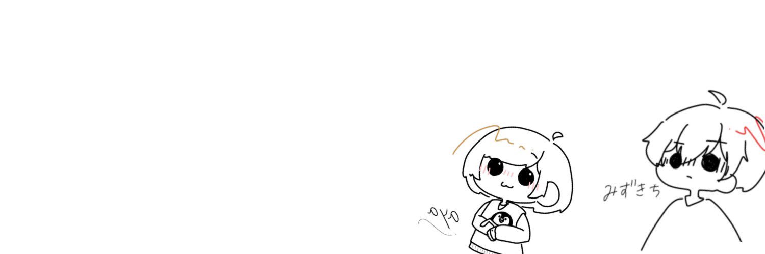 aya🐧 banner