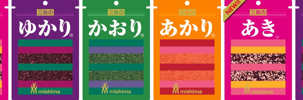 akisan37's profile banner image