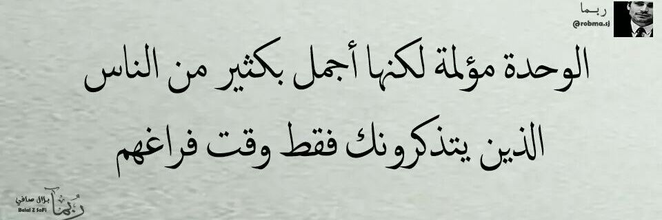 salam_cv82's profile banner image
