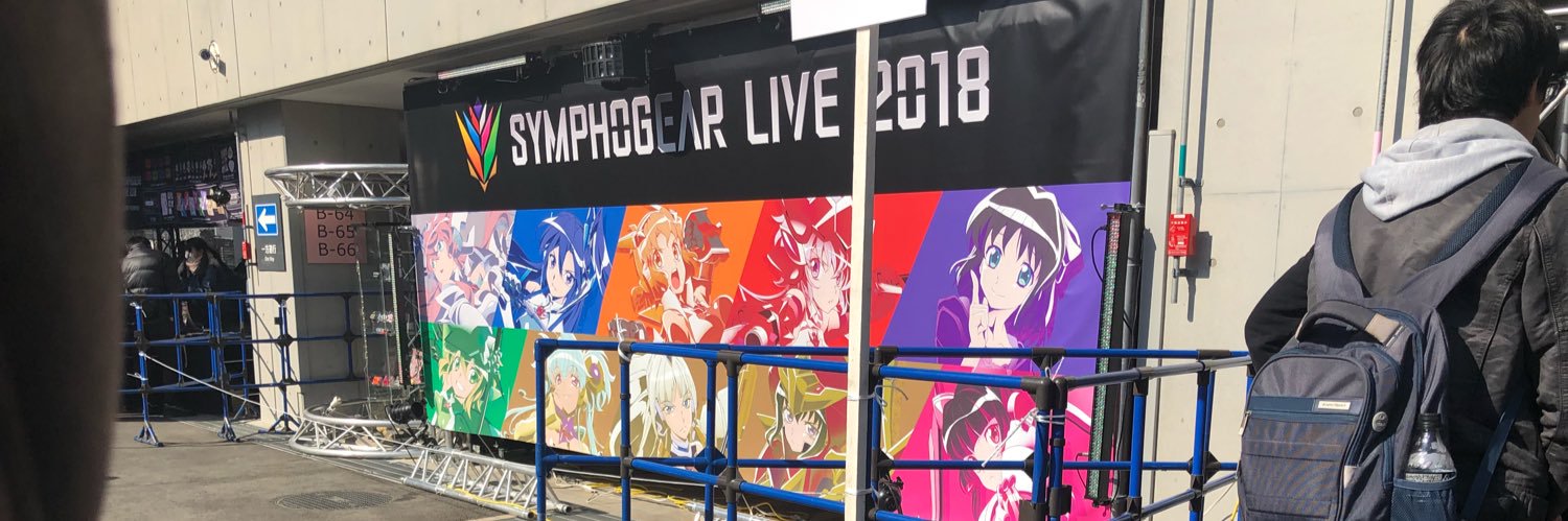 ppppppppytrhrg's profile banner image