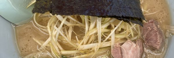 atamaZ Profile Banner